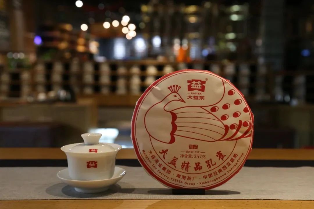 精品孔雀再次下探,引发市场激烈讨论封面
