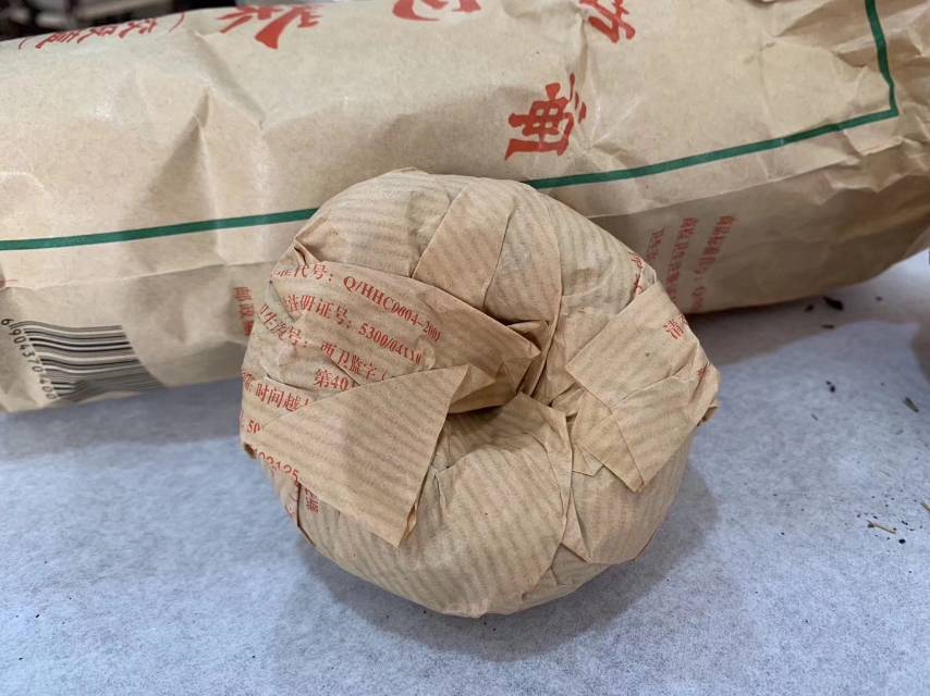 精品推荐04年绞股蓝勐海青沱配图2