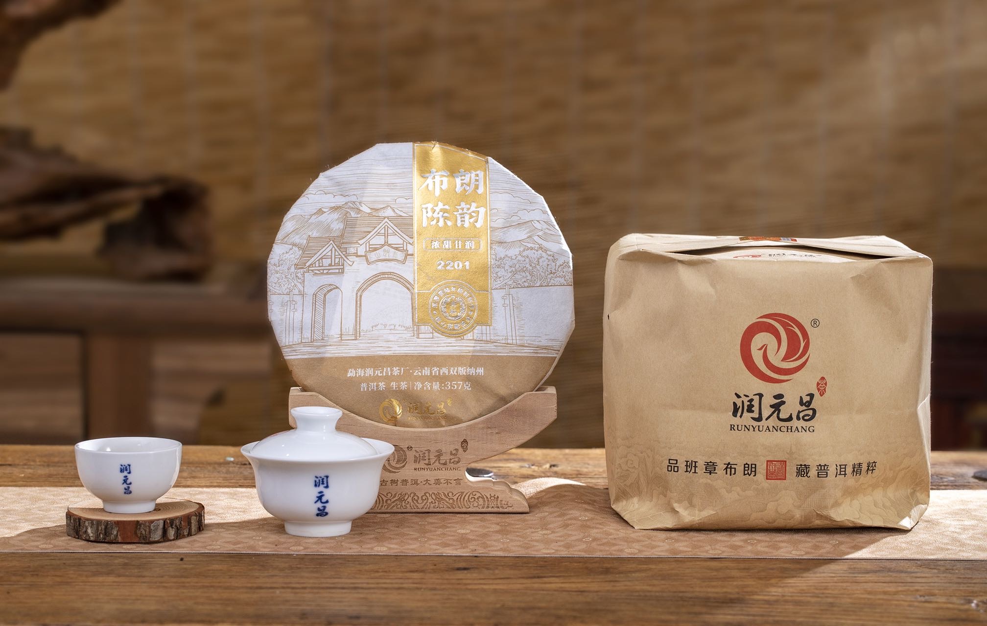 黑马新品配图6