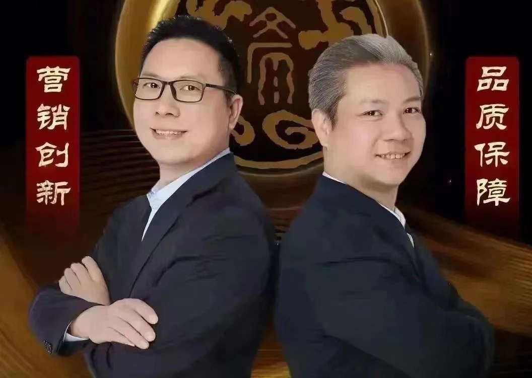 品牌专题·文源茶业 | 新“合伙制+裂变”商业模式,传统流通市场新势力封面