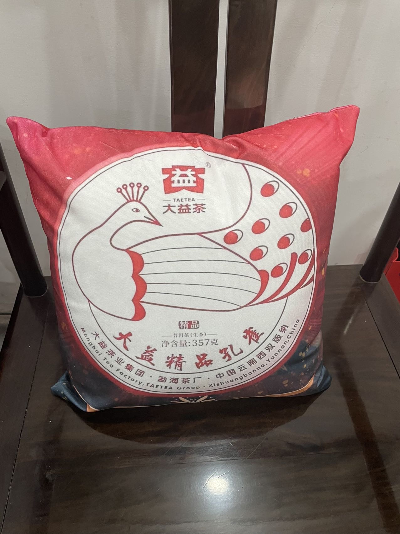 孔雀,我们可能不知道的事配图1