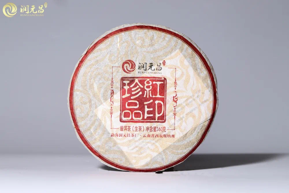 精品集配图3