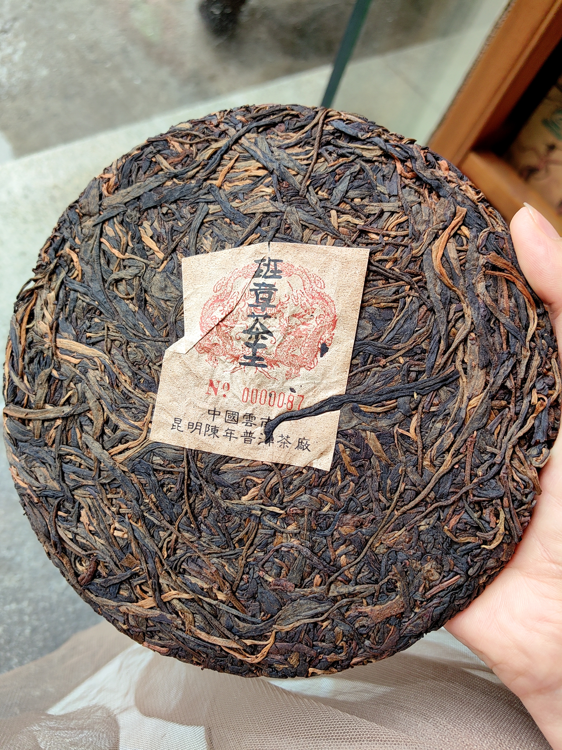 邱茗监制配图3