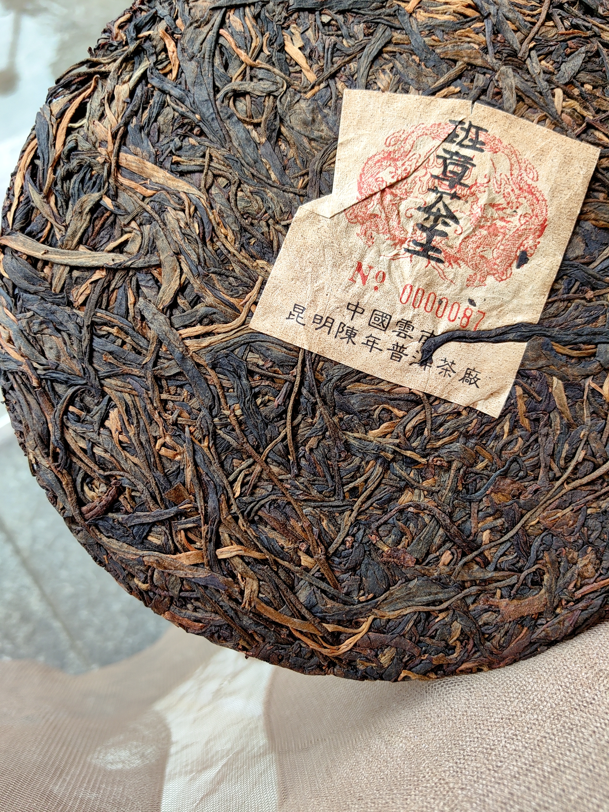 邱茗监制配图5