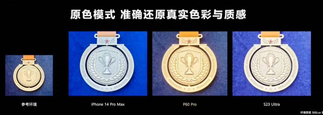 精品孔雀和仓颉号你该选谁?配图1