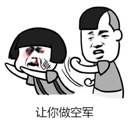 要么稳住钱,要么稳住货配图1