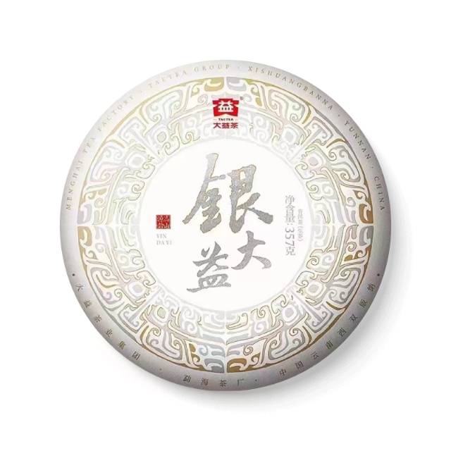 震惊!芳村在作死的路上一去不回头!配图1