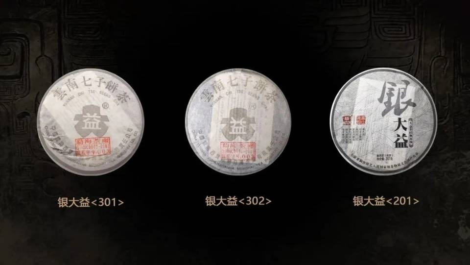 震惊!芳村在作死的路上一去不回头!配图2