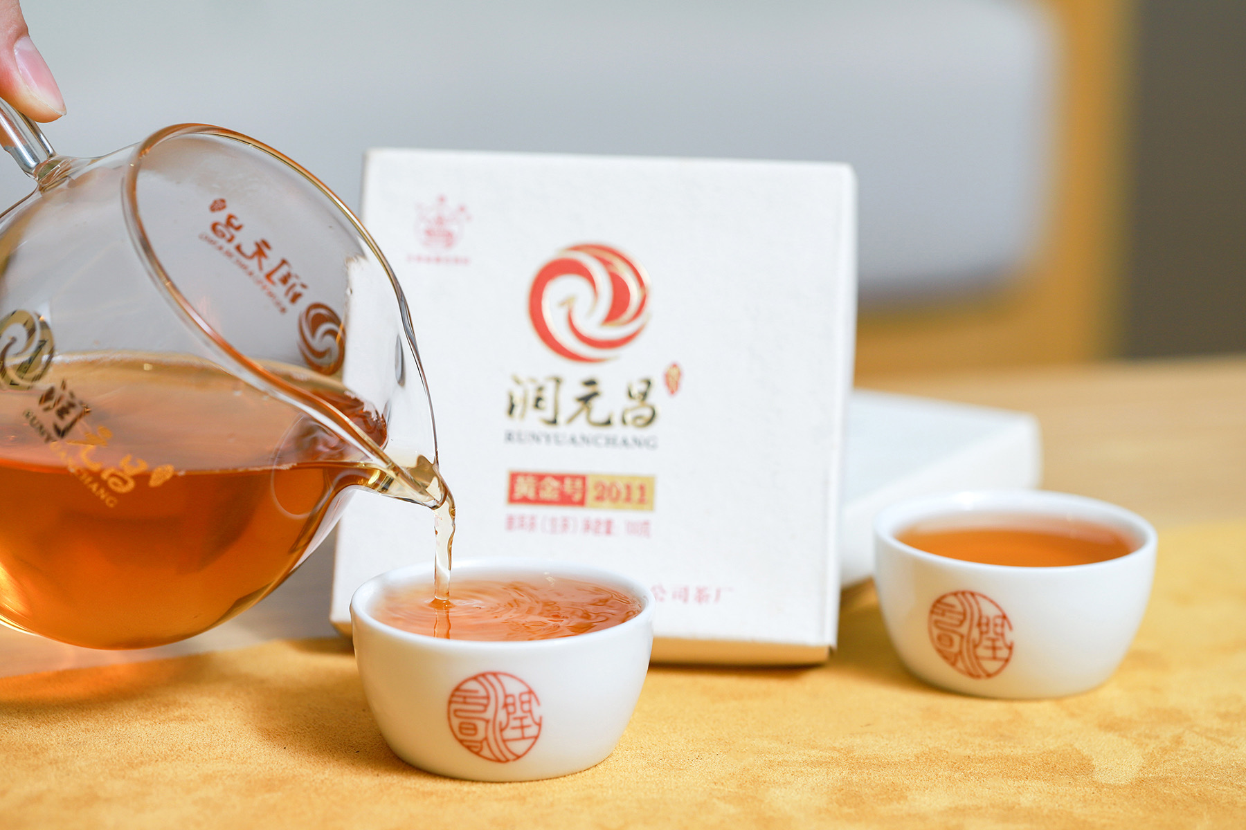 心头好配图9