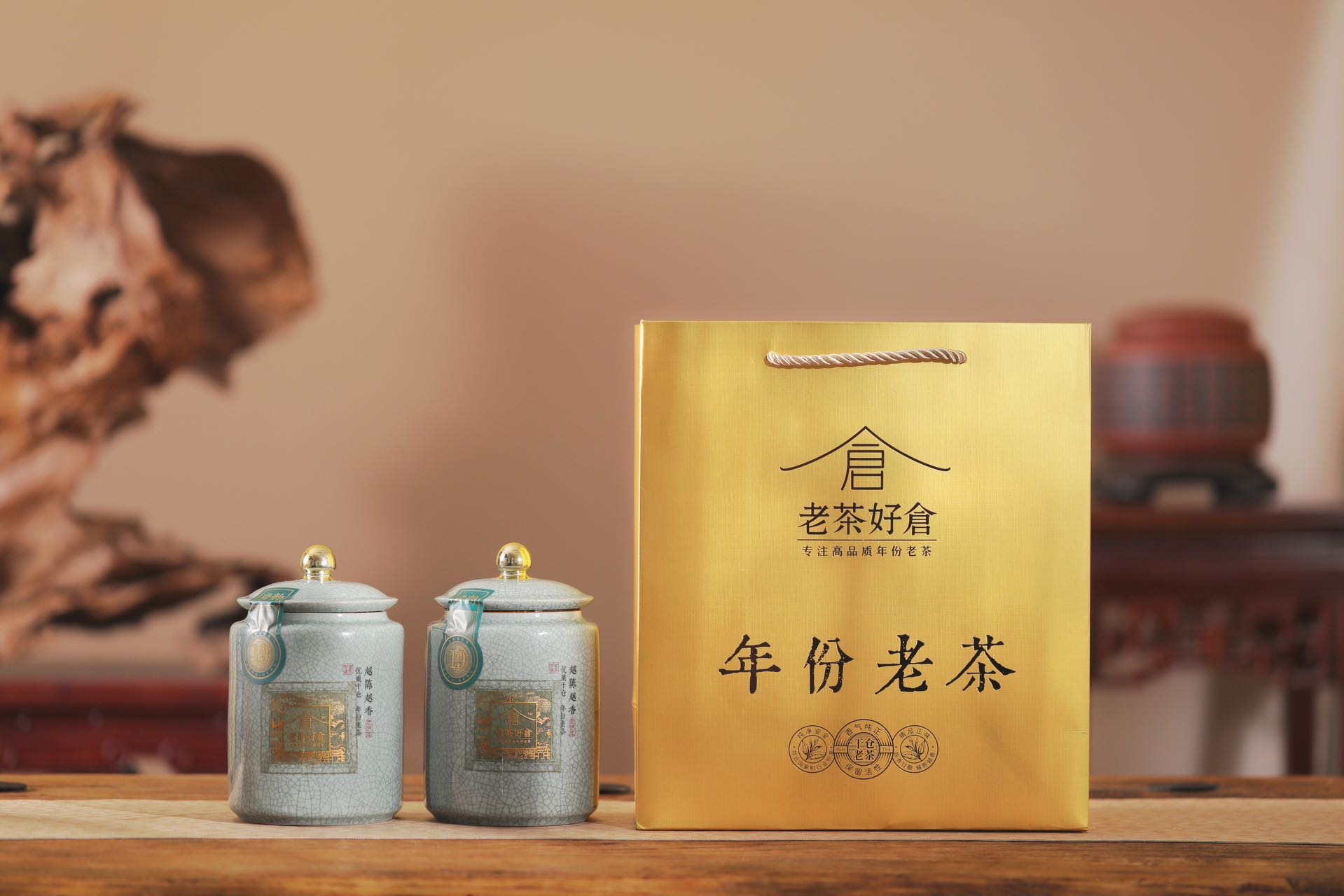 今日份老嘢配图9