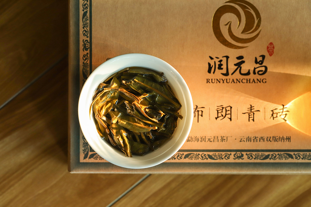 地道布朗味配图4