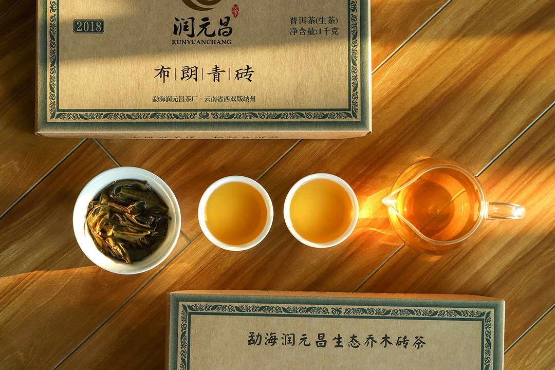 地道布朗味配图6