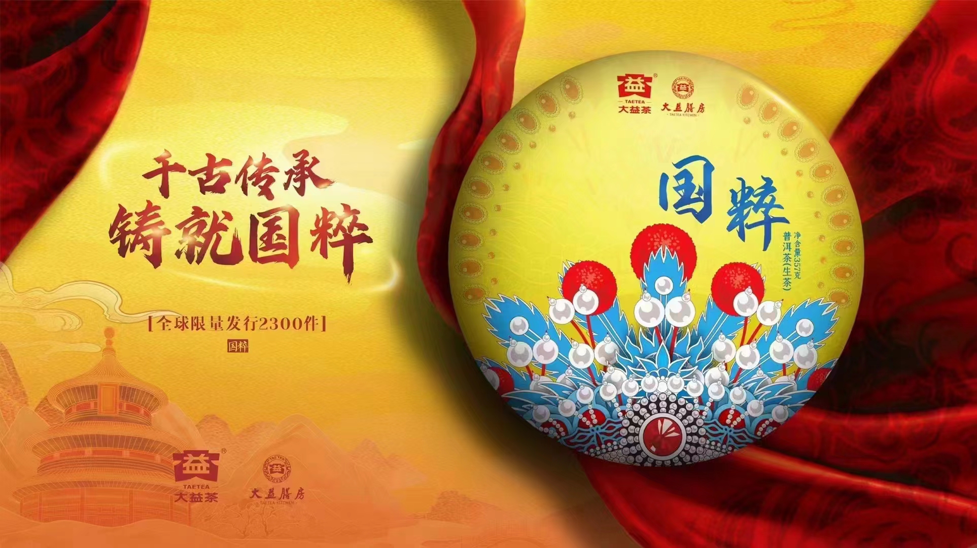 先别批判,这次量很少配图2