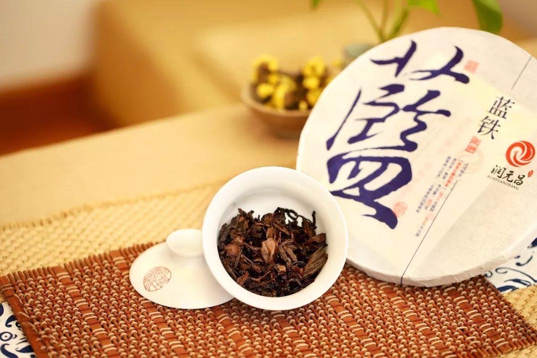识回甘个熟茶配图5
