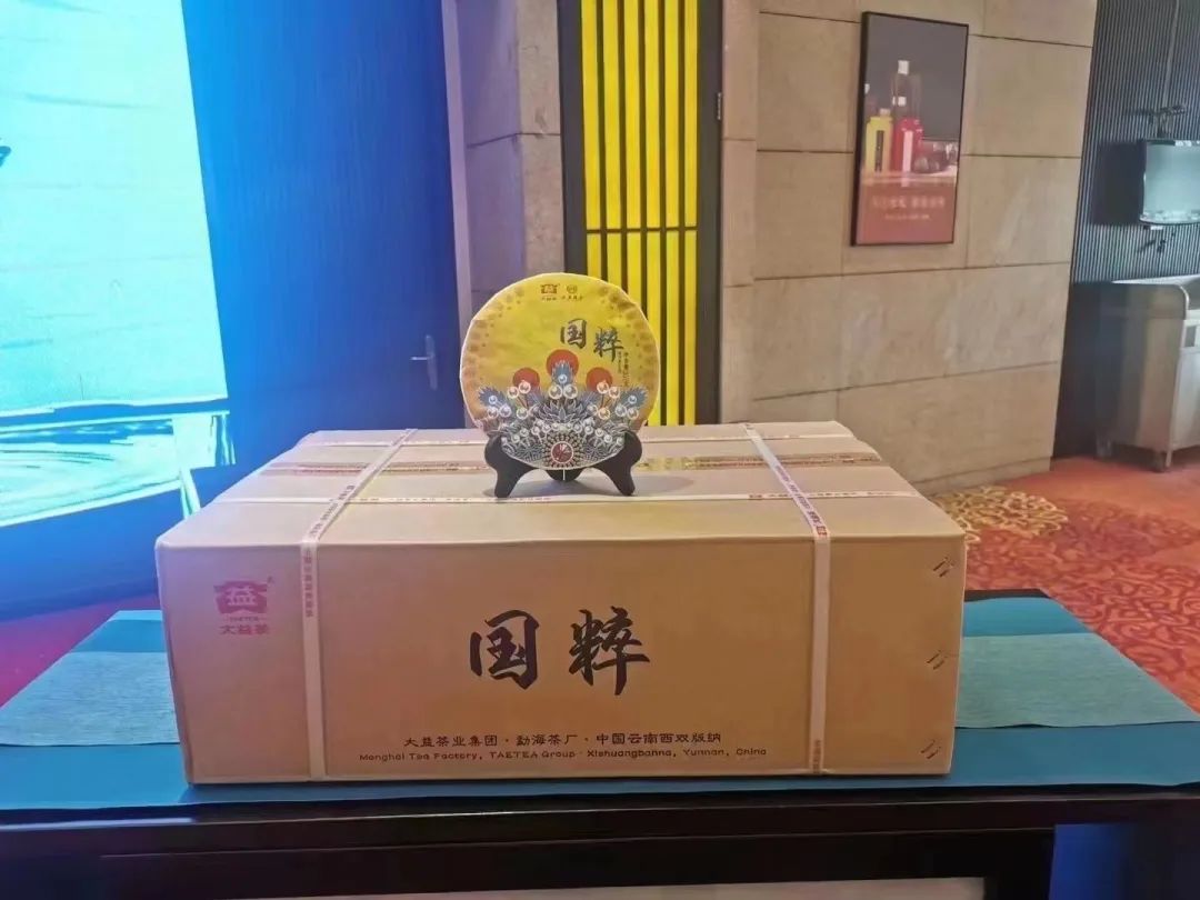 给2201 卧槽的一点小建议配图1