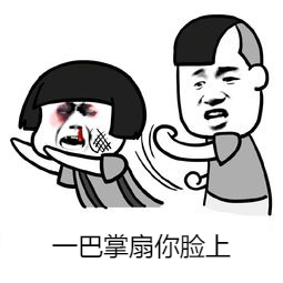 杀鸡取卵,竭泽而渔配图2