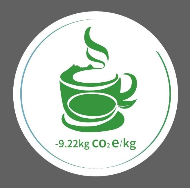 海南发布首个茶叶碳标签:薄沙牌“白沙绿茶”配图2