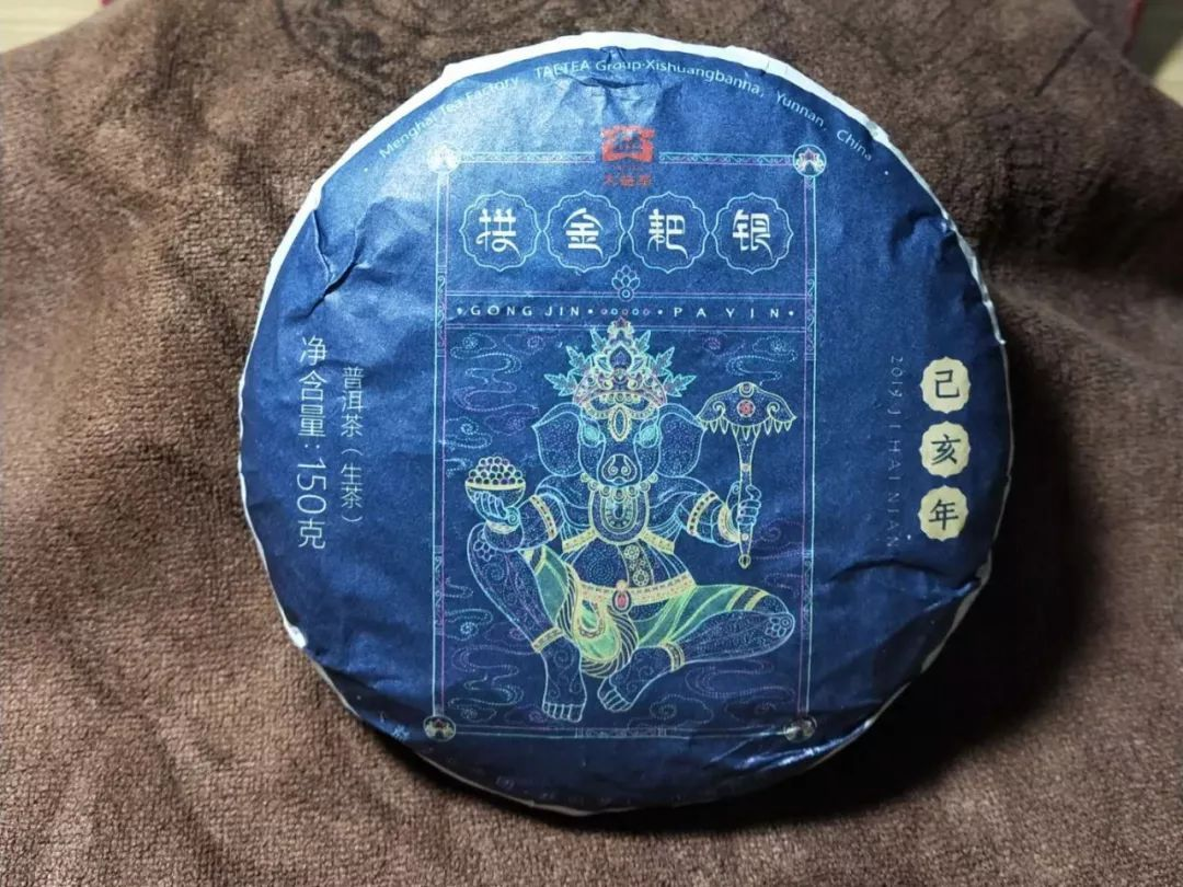 猪饼行情分析配图2
