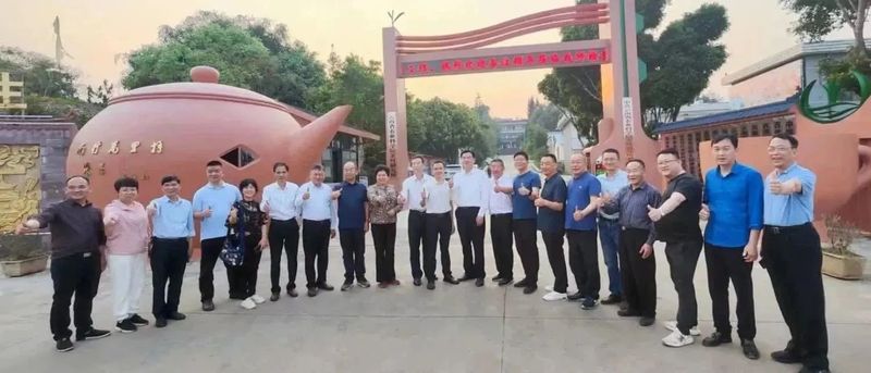 漳州市海峡两岸茶业交流协会组团赴云南参观考察茶产业发展配图4