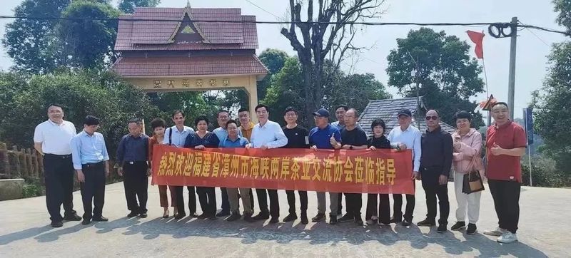 漳州市海峡两岸茶业交流协会组团赴云南参观考察茶产业发展配图7