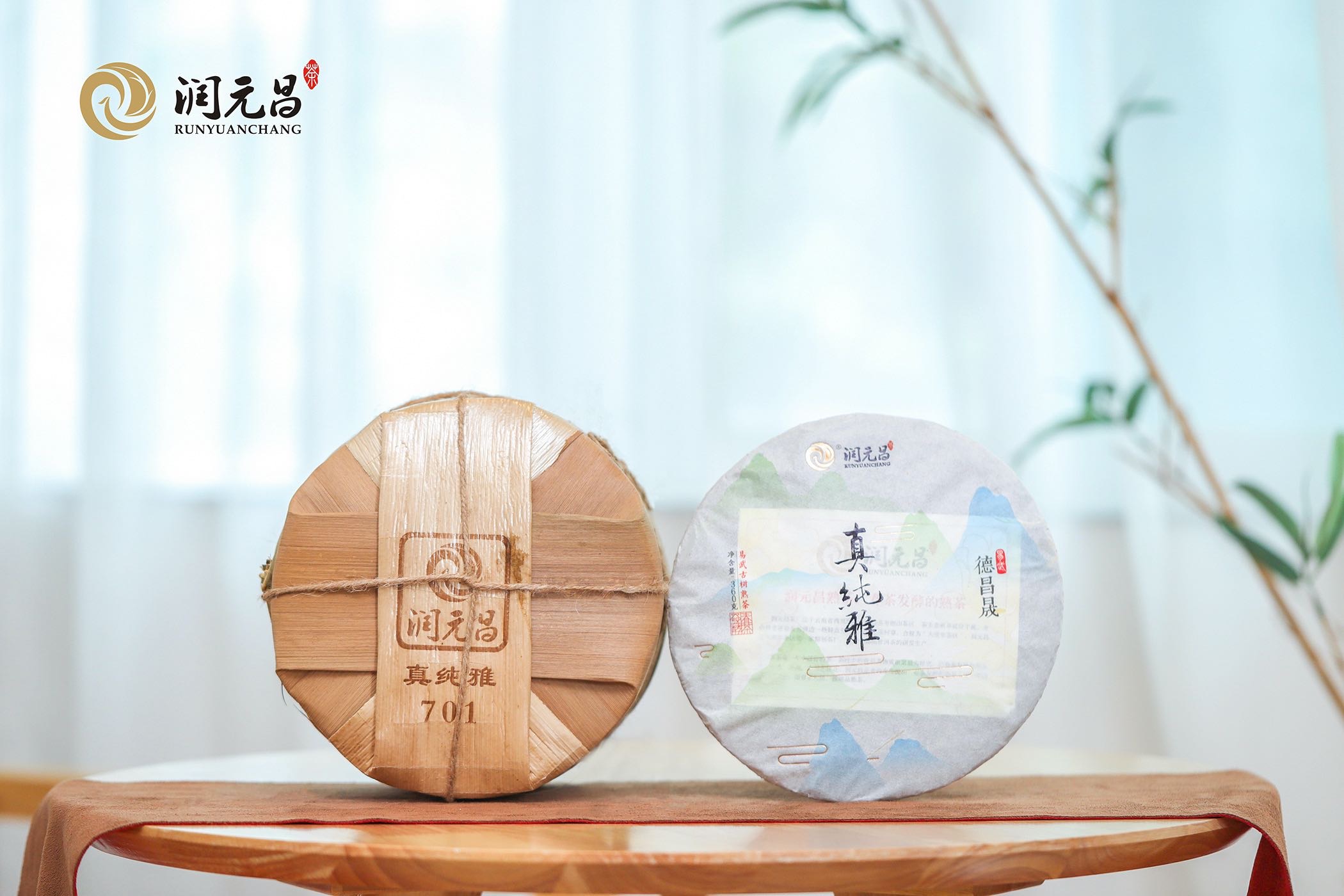 靓嘢配图2