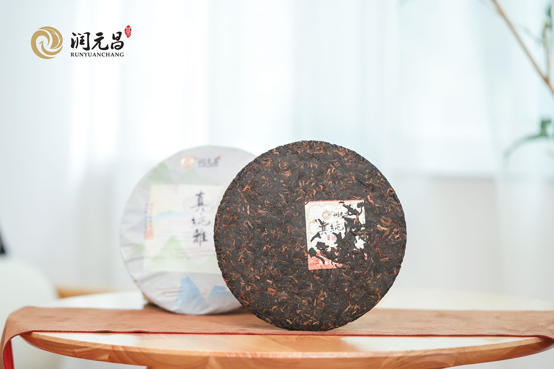 靓嘢配图4