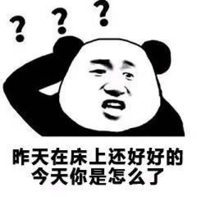 头像