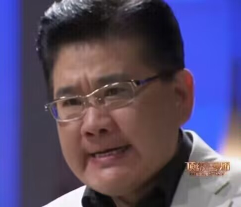 小小一款国粹,大大的震惊到我配图2