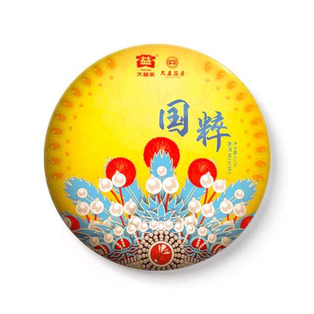 国粹现货没人要,大哥跑了?配图1