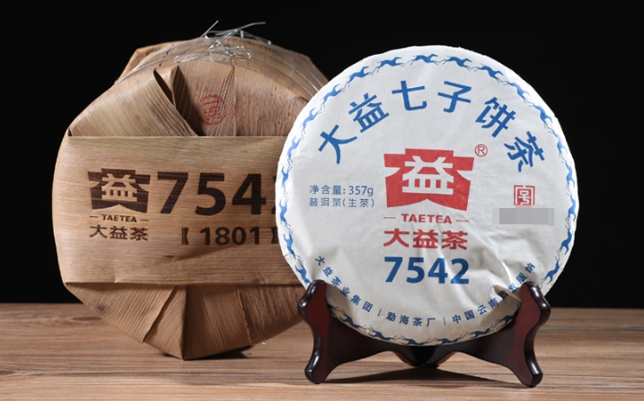 普洱茶为什么要做成饼状配图1