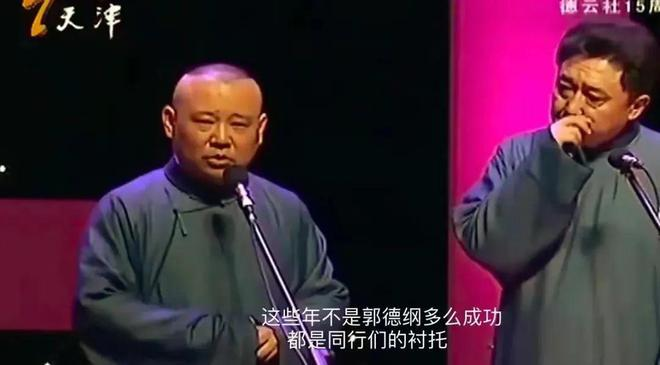 国粹还能走多远配图1