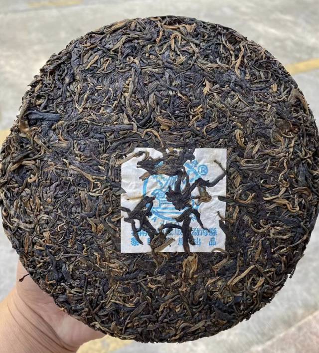 2003年,黎明茶厂·大叶种云雾圆茶配图4