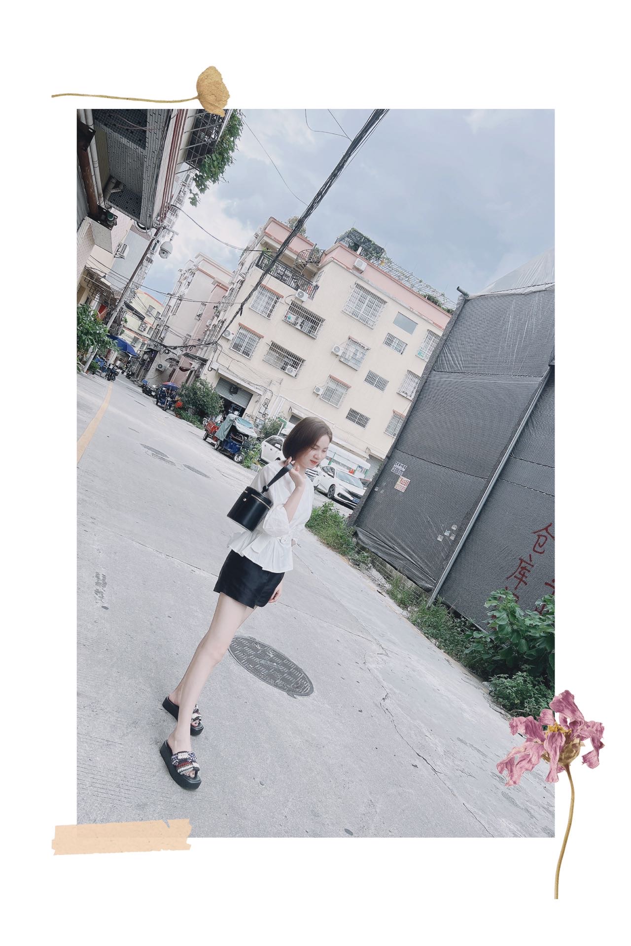 2201 国粹封面