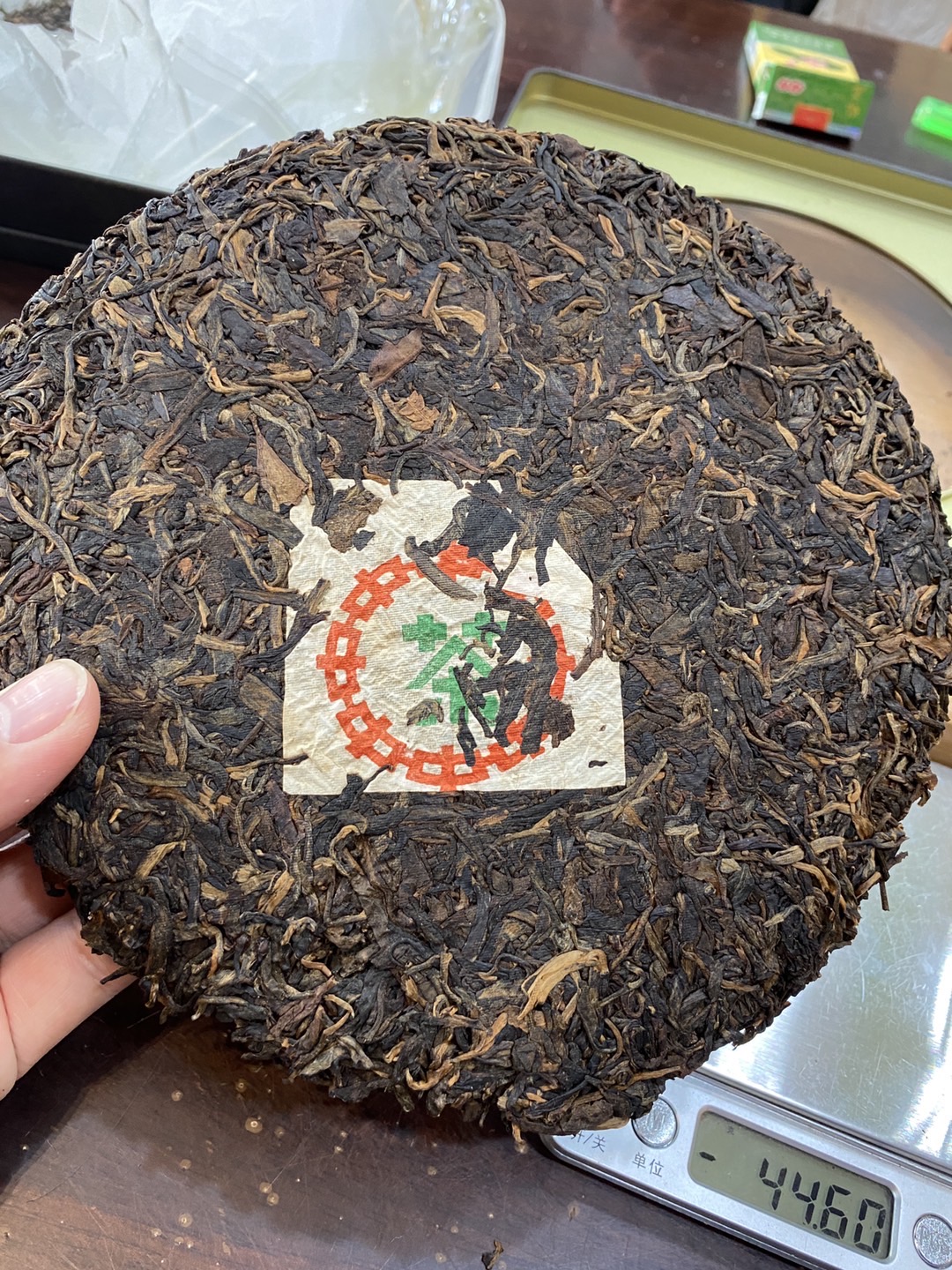 02年老同志7548配图2