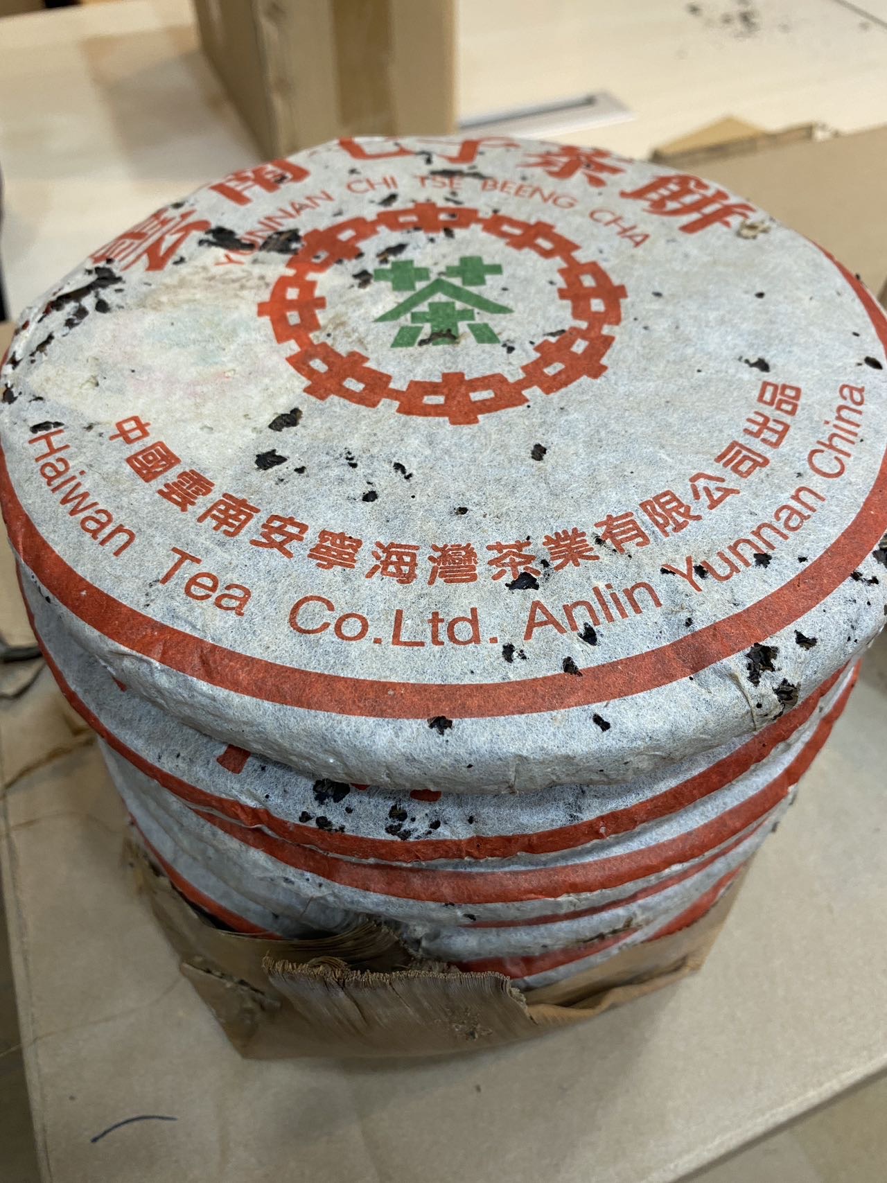 02年老同志7548配图5