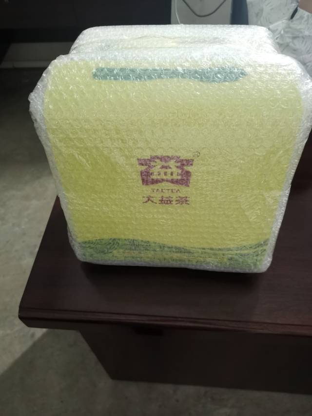 2021年 普知味三年陈(生)封面