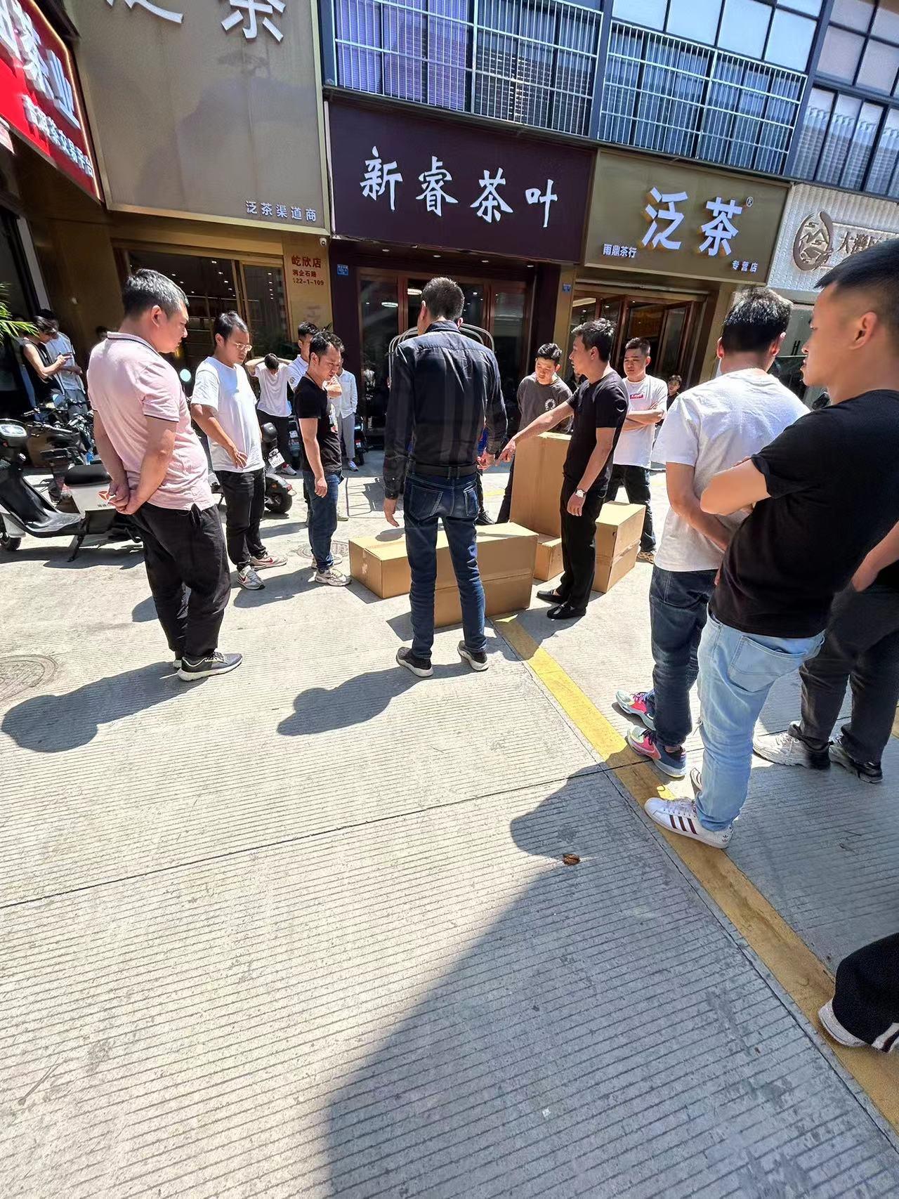 有目的的空军配图2