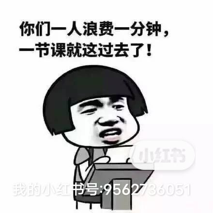 人生如戏,多说无益!配图1
