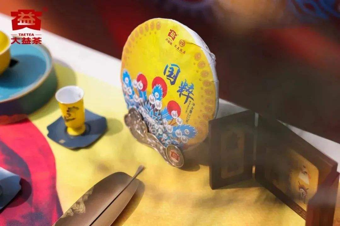 国粹十天七绝诗配图2