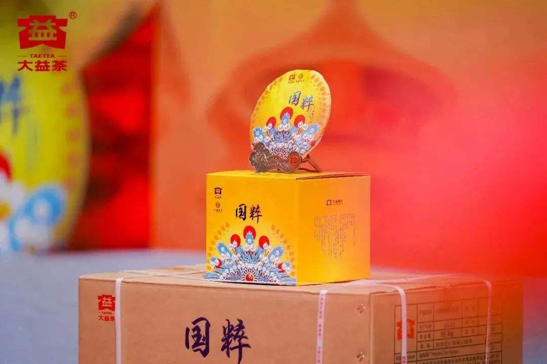 国粹十天七绝诗配图3