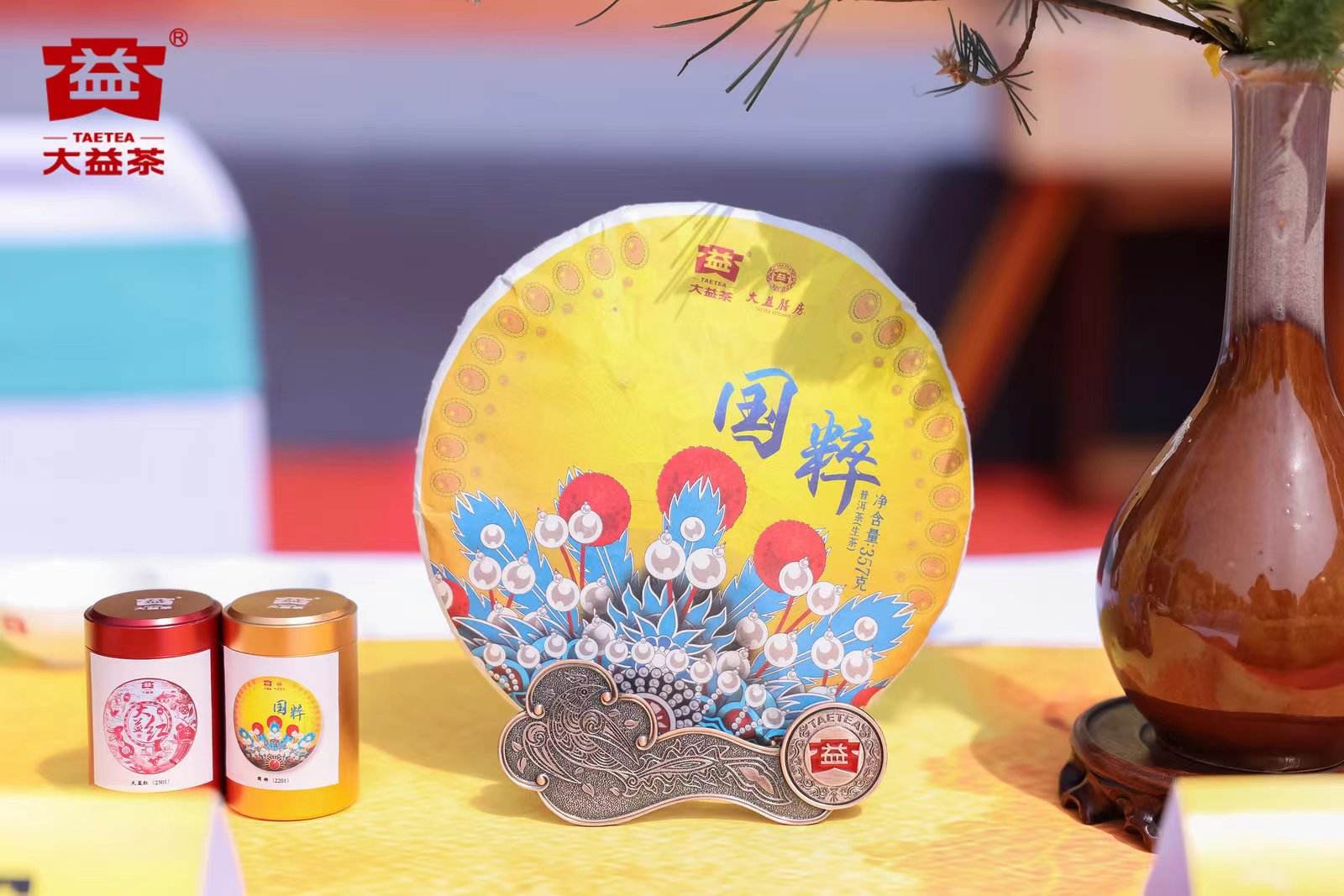 深度好文,国粹高开低走的原因配图1