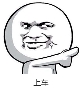 深度好文,国粹高开低走的原因配图2