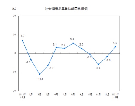 2201 银大益配图1