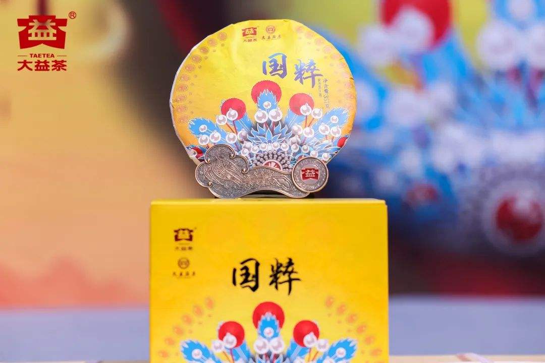 国粹启示录配图1