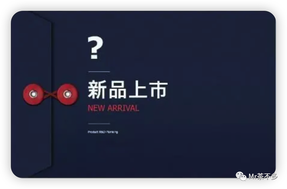 五月份的「大益新品」上市在即,你准备好了吗?封面