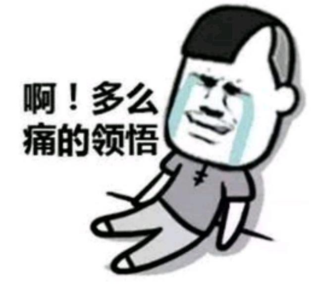 四月总结词(下)配图1