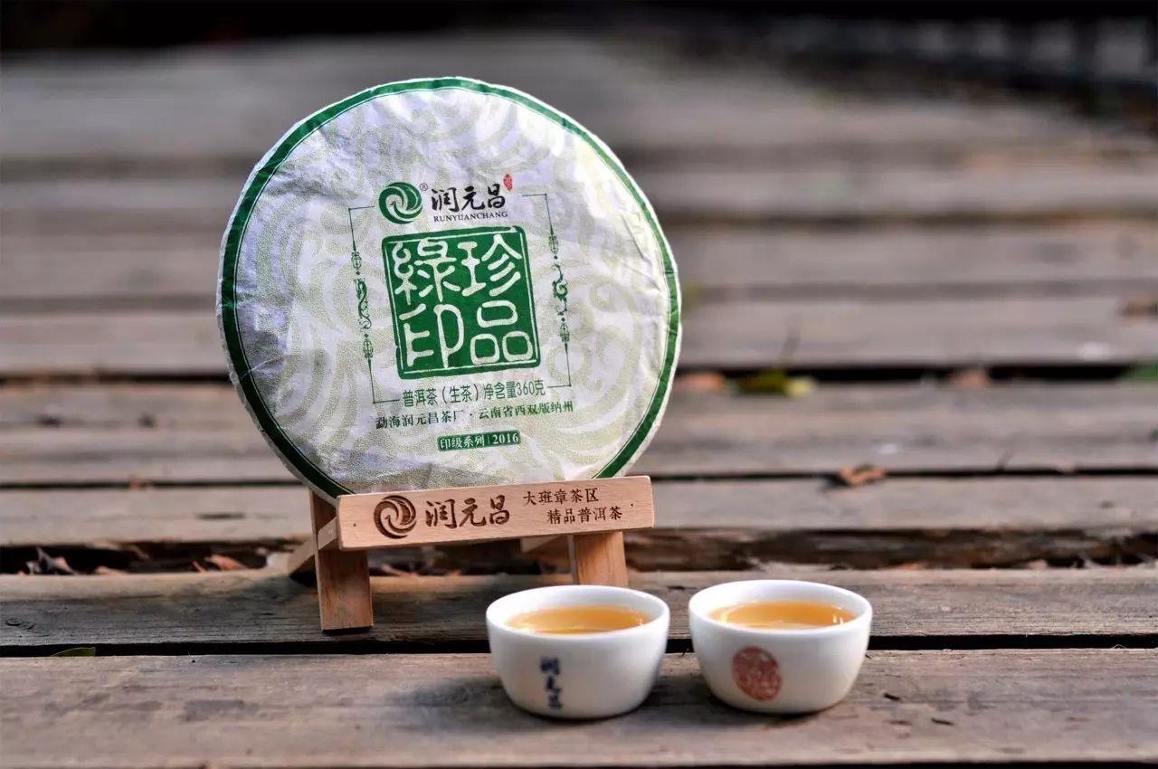 心头好配图2