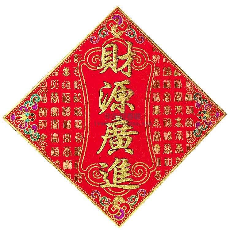 放空新茶,底气何在?配图1