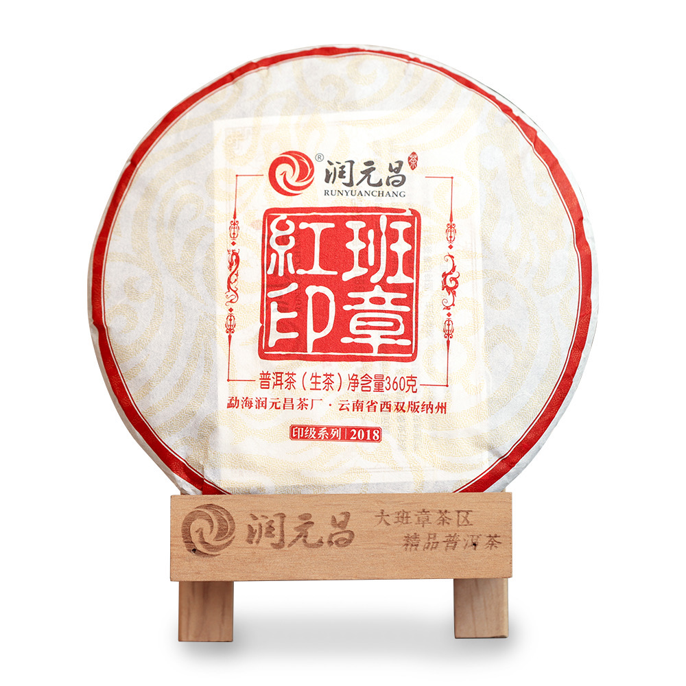 掂水配图6
