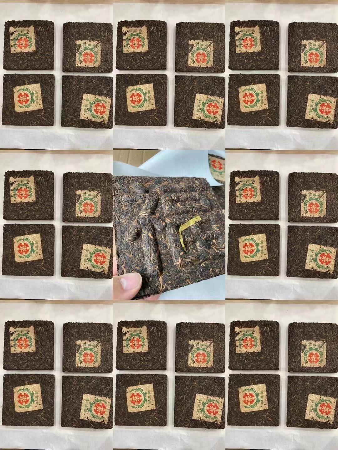 2000年茶浓号福禄寿喜配图5
